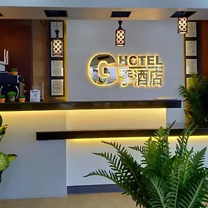 Hotel G, Dauis